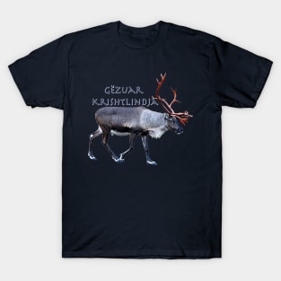 Gëzuar Krishtlindja T-Shirt